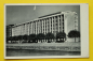 Preview: Ansichtskarte AK Genf / Hotel du Rhone / 1950 / Moderne Architektur – Gebäudeansicht – Quai